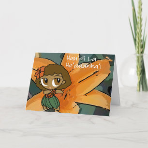 Carte d'action de grâce "Aloha Honeys"