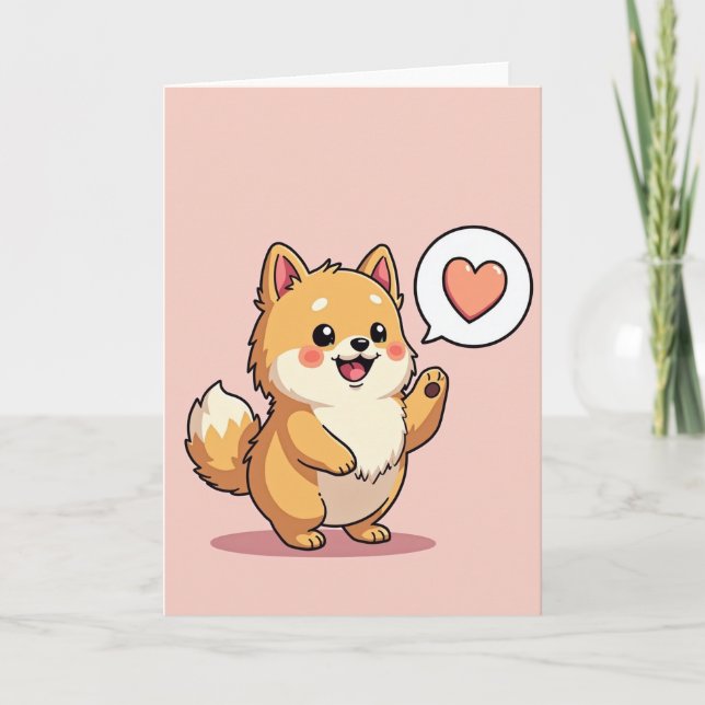 Carte d'amour pour chiot doux et duveteux (Devant)