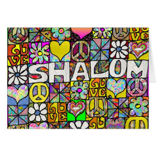 Carte d'amour Shalom Psychédélique Retro 60s