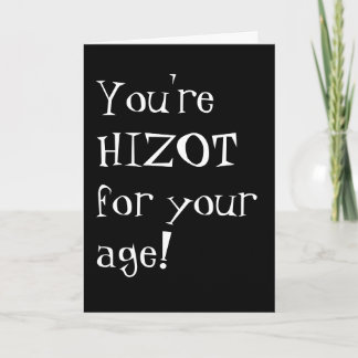 Carte d'anniversaire