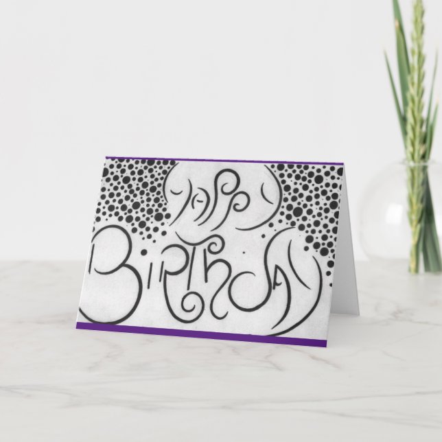 Carte d'anniversaire (Devant)