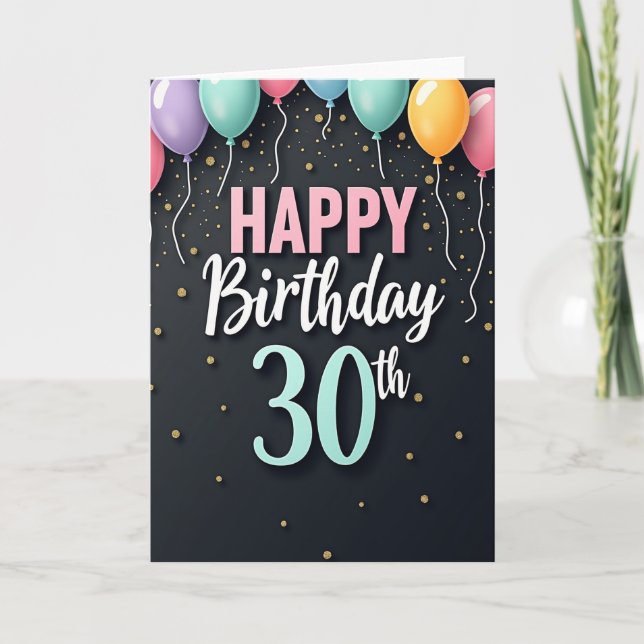 Carte d'anniversaire à arc de ballons (Devant)