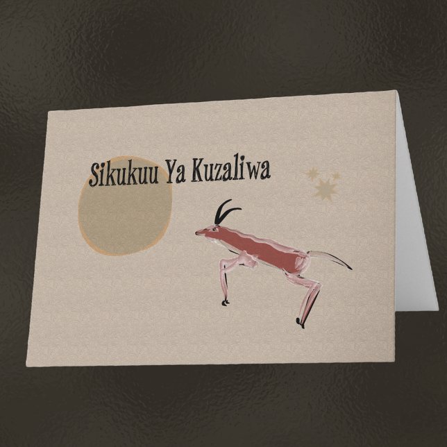 Carte d'anniversaire africaine en swahili (Créateur téléchargé)