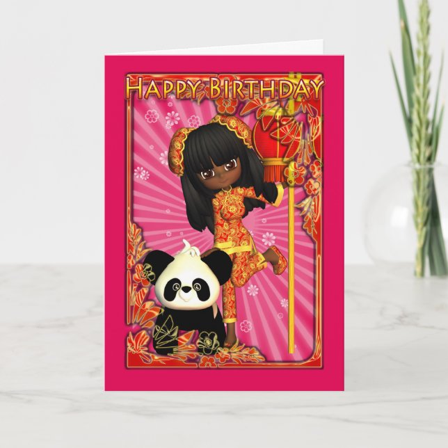 Carte d'anniversaire afro-américaine avec lune pet (Devant)