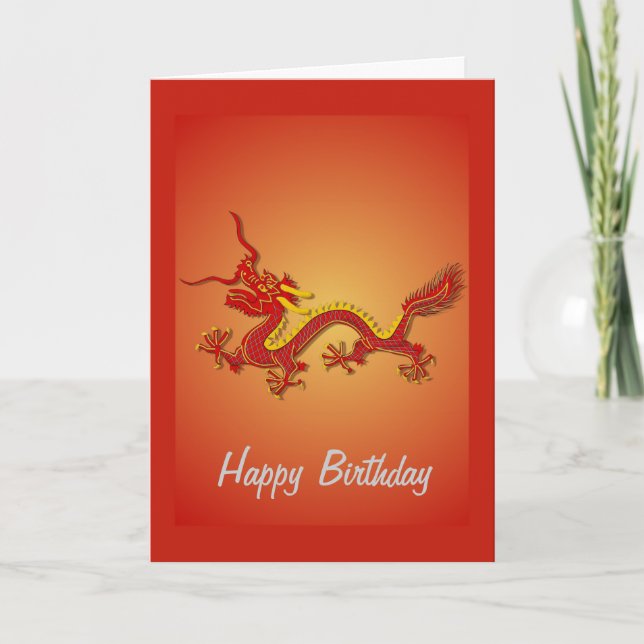 Carte d'anniversaire au dragon rouge et or chinois (Devant)