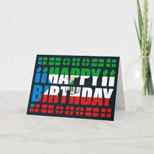 Carte d'anniversaire avec drapeau de Guinée équato