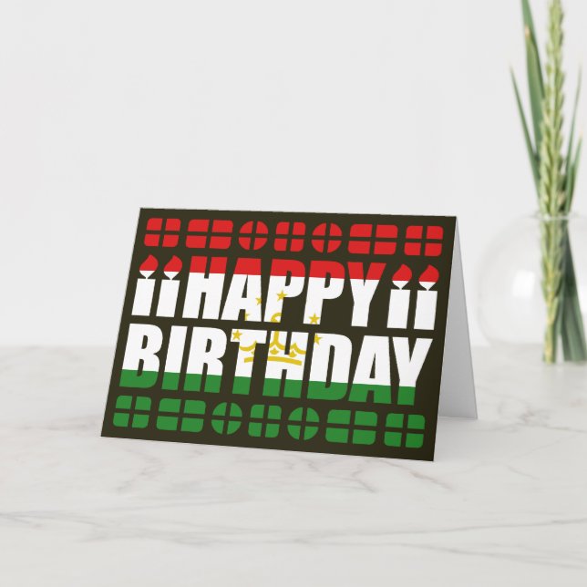 Carte d'anniversaire avec le drapeau du Tadjikista (Devant)