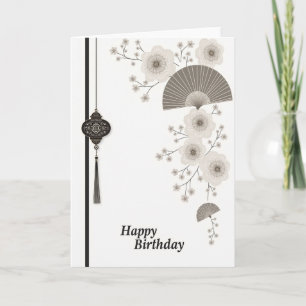 Carte d'anniversaire avec pendentif orné