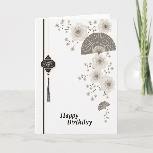 Carte d'anniversaire avec pendentif orné (Devant)