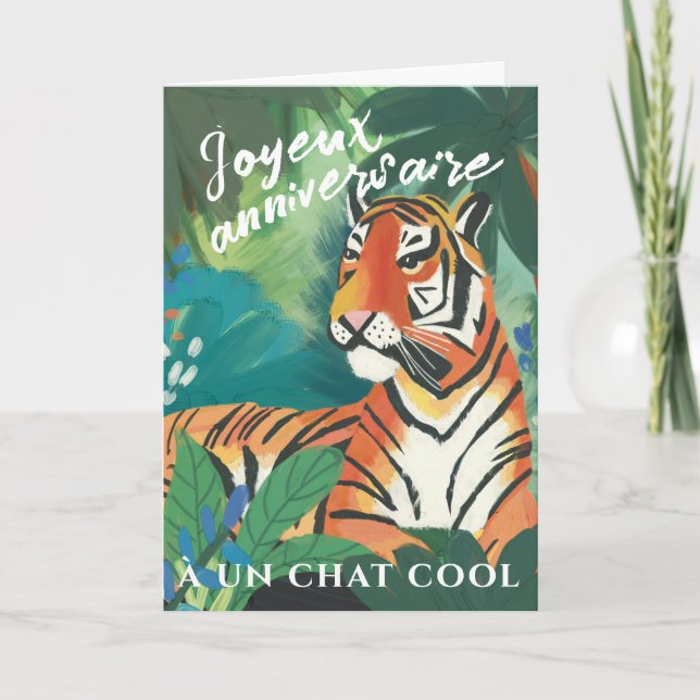 Carte d'anniversaire avec tigre (Devant)