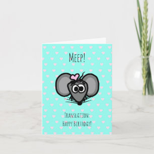 Carte d'anniversaire avec une souris mignonne (Sar