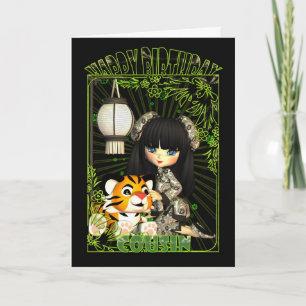 Carte d'anniversaire Cousin mignonne avec lune Chi