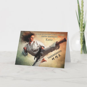 Carte d'anniversaire d'arts martiaux de TaeKwonDo