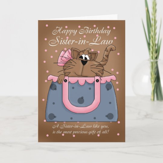 Carte D Anniversaire De Belle Soeur Animal Zazzle Fr