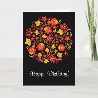 Carte d'anniversaire de Khokhloma