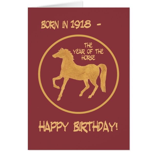 Carte d'anniversaire de l'année chinoise du Cheval (Devant)