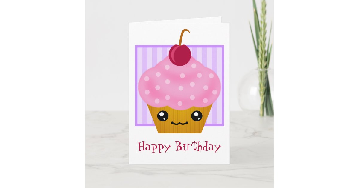 Carte D Anniversaire De Petit Gateau De Kawaii Zazzle Fr