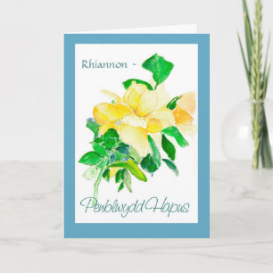 Carte d'anniversaire de rose jaune à personnaliser