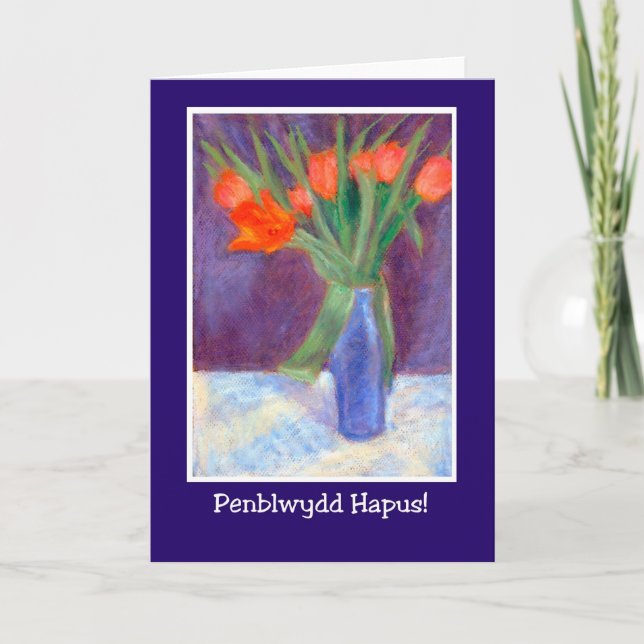 Carte d'anniversaire des Tulipes rouges, salutatio (Devant)