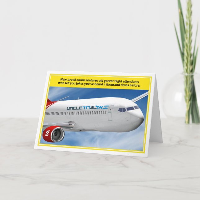 Carte d'anniversaire d'oncle Al Israeli Airline (Devant)