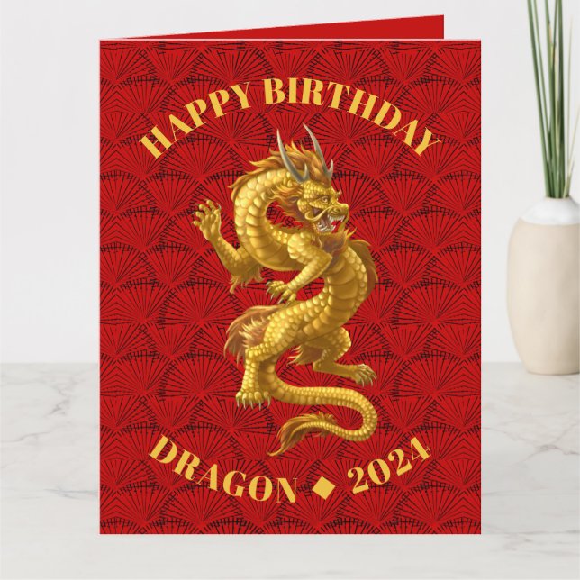 Carte d'anniversaire du dragon chinois 2024 (BIG 8 (Devant)
