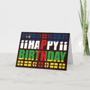 Carte d'anniversaire du drapeau du Centrafrique