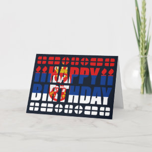 Cartes Serbe D Anniversaire Zazzle Fr