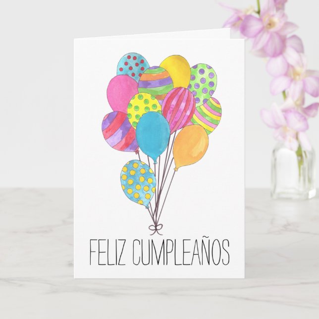 Carte d'anniversaire espagnol bouquet de ballons (Orchidée)