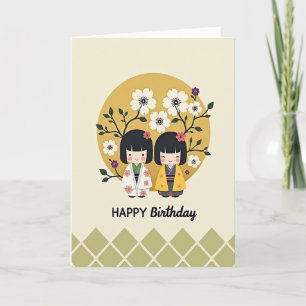 Carte d'anniversaire Florale en Fleurs