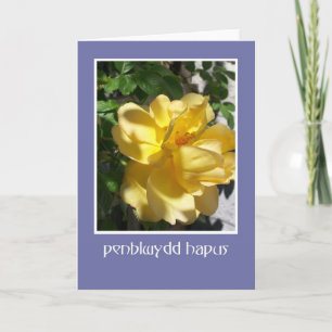 Carte d'anniversaire Golden Yellow Rose, Salutatio