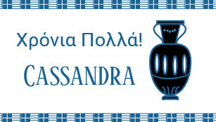 Joyeux Anniversaire En Grec Traduction