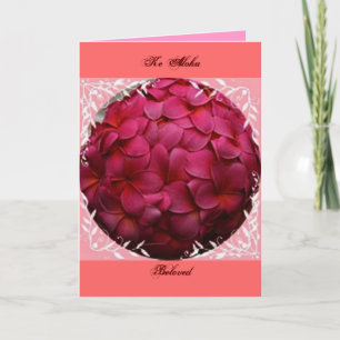 Carte d'anniversaire hawaïenne