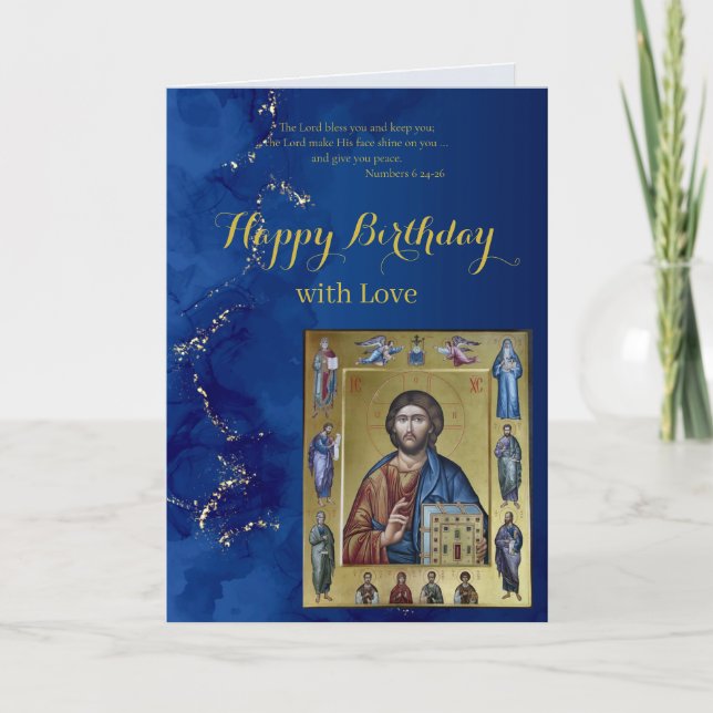 Carte d'anniversaire icône chrétienne orthodoxe Jé (Devant)