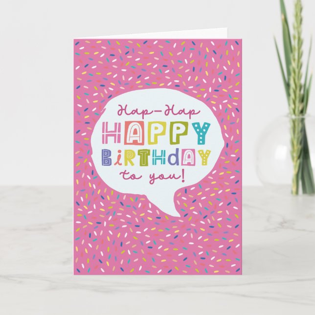 Carte d'anniversaire imprimable | Joyeux Anniversa (Devant)