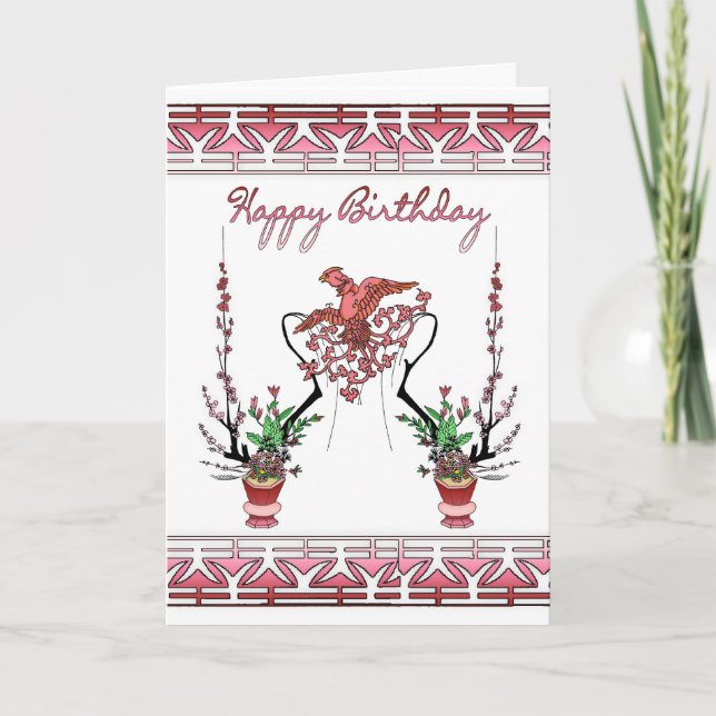 Carte d'anniversaire japonaise Motif - Design japo (Devant)