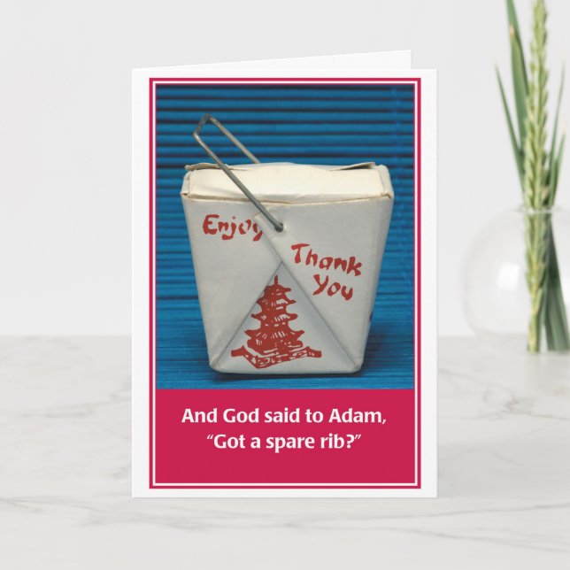 Carte d'anniversaire juive Spare Rib (Devant)