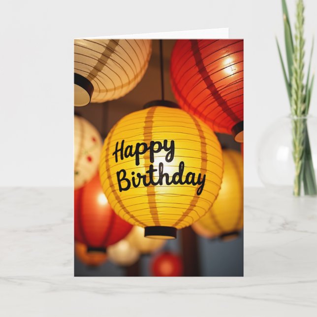 Carte d'anniversaire Lanterne Dorée (Devant)