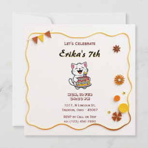 Carte d'anniversaire minimaliste avec Motifs géomé