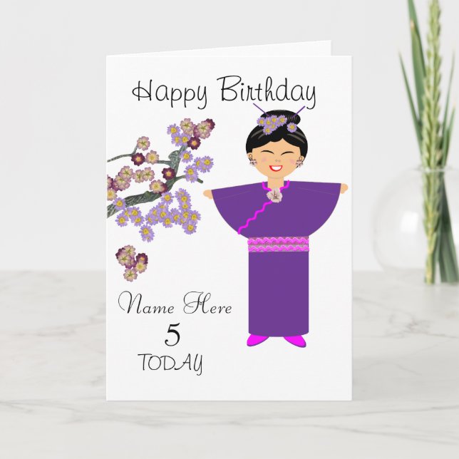 Carte d'anniversaire personnalisée fille Geisha (Devant)
