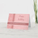 Carte d'anniversaire Pink Damask Daughter<br><div class="desc">Jolie et réfléchie carte de voeux pour l'anniversaire de la fille avec damas rose et texte de style lettré à la main.</div>