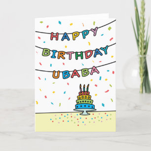 Carte d'anniversaire pour l'Ouganda