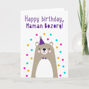 Carte d'anniversaire pour Maman Bozorg