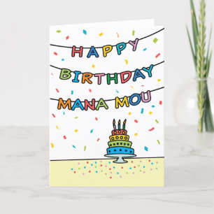 Carte d'anniversaire pour Mana Mou