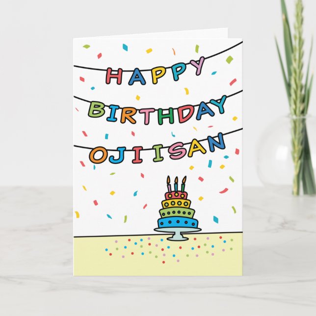 Carte d'anniversaire pour Ojiisan (Devant)