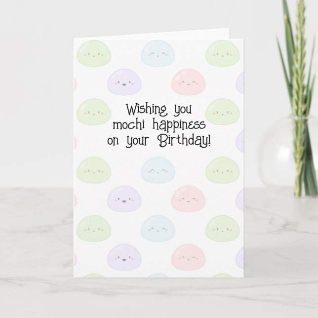 Carte d'anniversaire pour souhaiter un bonheur de  (Devant)