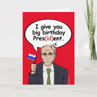 Carte d'anniversaire Poutine - Je vous donne anniv