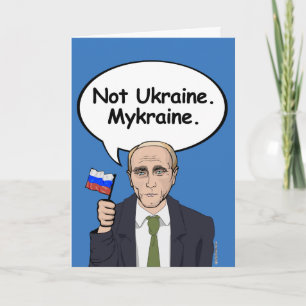 Carte d'anniversaire Poutine - Pas Ukraine Mykrain