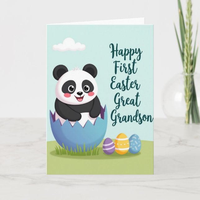 Carte d'anniversaire Premier anniversaire Ourson M (Devant)