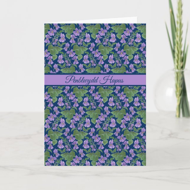Carte d'anniversaire Sweet Violets : salutation ga (Devant)