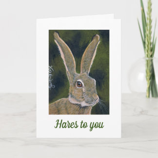 Carte d'anniversaire vigilante